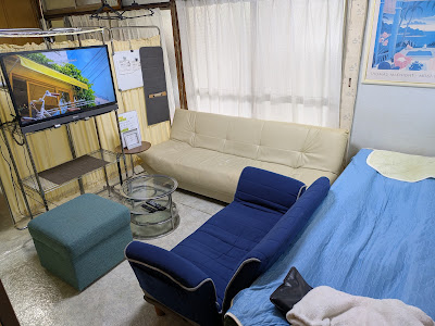 整体院 ニチガセラピー 사진 5