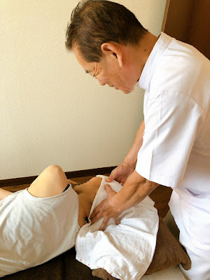 平和台マッサージ 사진 5