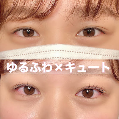 sunny lash サニーラッシュ 사진 2