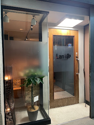 Lani relaxation ときわ台 사진 2