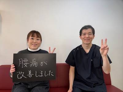 Tokiwadai Ekimae Orthopedic Clinic 사진 4