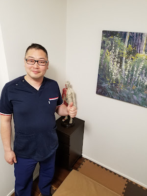 なかむら指圧マッサージ 사진 2