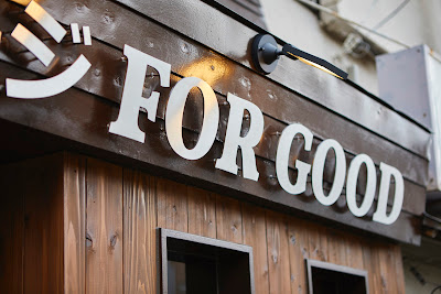 FOR GOOD 사진 5