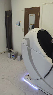無人マッサージ屋ちょこま中板橋 사진 2