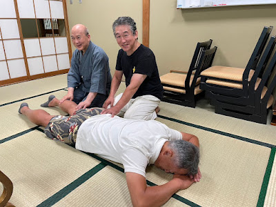 Tajima Clinic 사진 3