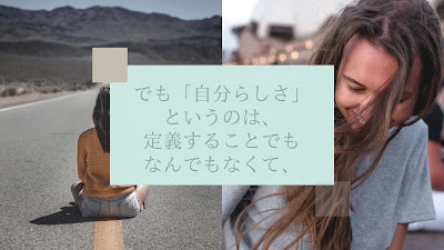 思考のデトックス・アクセスバーズのHIDEMIサロン 사진 2