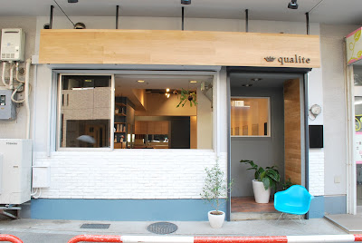 qualite ［カリテ］ 사진 2