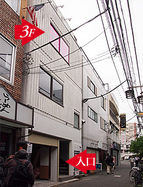 チャーミング 王子タイ古式マッサージ 사진 5