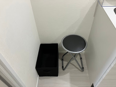 青山筋膜整体 理学BODY 王子店 사진 5