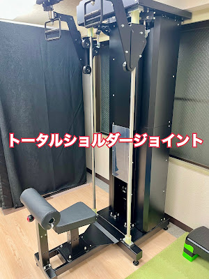 【ストレッチ整体】ウェルネスストレッチ バンバン 사진 4