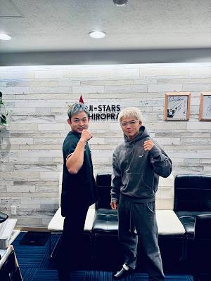 Oji Stars Kairopuraku Tick Acupuncture 사진 5