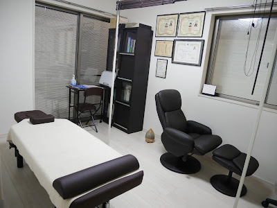 Yaguchi Clinical Office 사진 2
