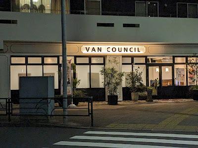 Van Council 사진 4