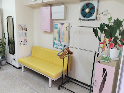 Ojionoshinkyu Acupuncture 사진 5