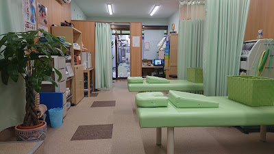 Sakaemachi Asahi Orthopedic Clinic 사진 5