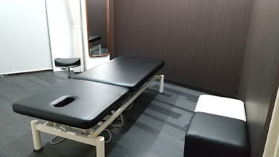 心手治療院 사진 4