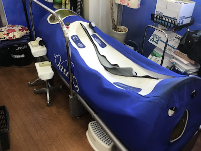 整骨院 サーブ 사진 2