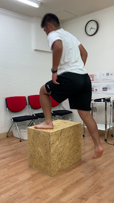 Arakawa Orthopedic Clinic 사진 2