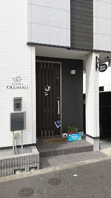 Olumali 사진 2
