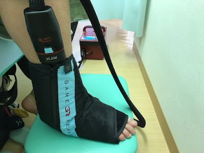 Kobayashi Orthopedic Clinic 사진 5