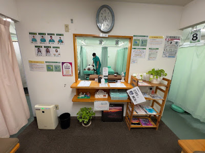 Jinken Orthopedic Clinic 사진 4
