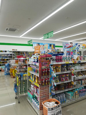 Drug Seims 사진 2