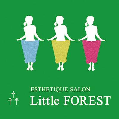 Little FOREST（ リトルフォレスト） 사진 4