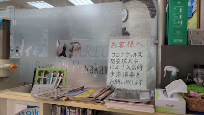 理容室 美容室 SHAREO（シャレオ） 사진 3