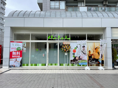 Re.Ra.Ku 光が丘IMA店 사진 3