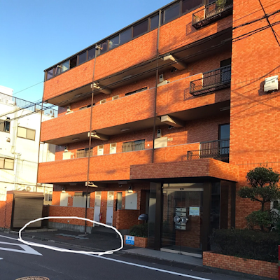 ハワイアンリラクゼーションサロンnoa 사진 4