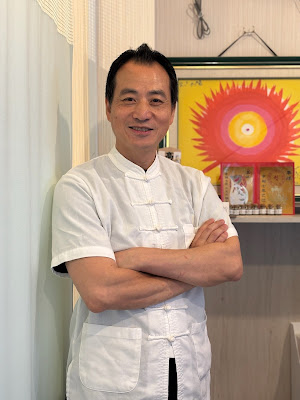 赤塚氣龍整体院 사진 4