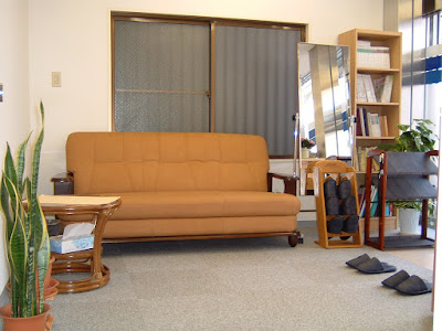 Nerima Kitamachi Acupuncture 사진 3