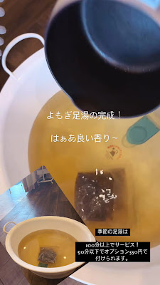 Kirana 사진 2