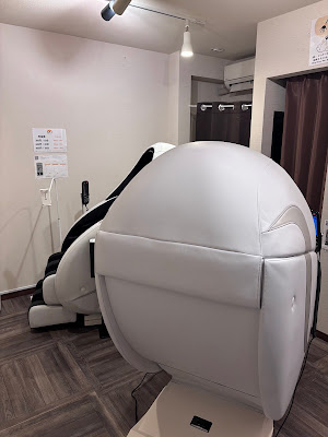 無人マッサージ屋ちょこま東武練馬 사진 2
