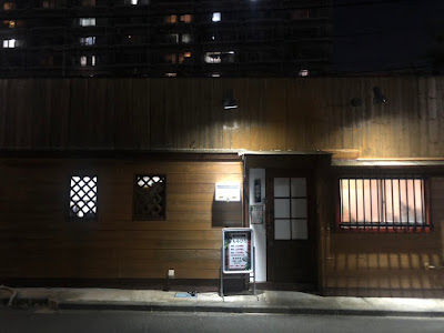 全身もみほぐしもみひろ 사진 2