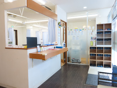 Tokumaru Orthopedic Clinic 사진 3