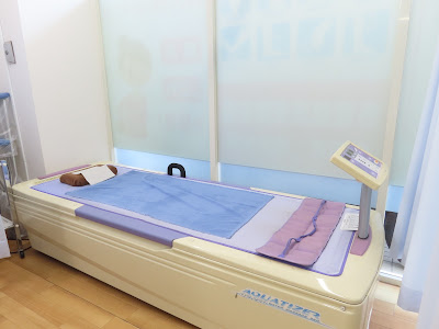 Tokumaru Orthopedic Clinic 사진 4