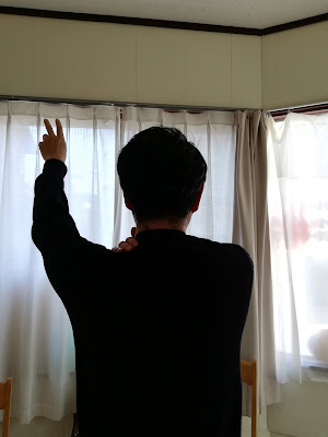 リラクゼーション ゆい 사진 5