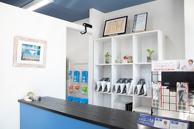 Shiosai Orthopedic Clinic 사진 4