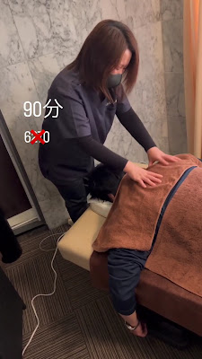 もみほぐし本舗 上板橋北口店 사진 2