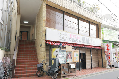 ドライヘッドスパ専門店 repoa上板橋 사진 2