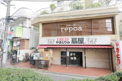 ドライヘッドスパ専門店 repoa上板橋 사진 3