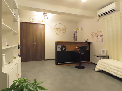 Himawari上板橋店 사진 3