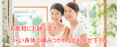 リラックスルーム 사진 3