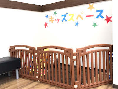 Kamiitabashi Ekimae Orthopedic Clinic 사진 3