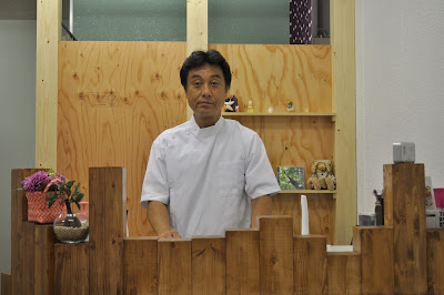 上板橋整体院 사진 2