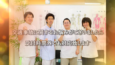SUN Shinkyu Acupuncture 사진 2