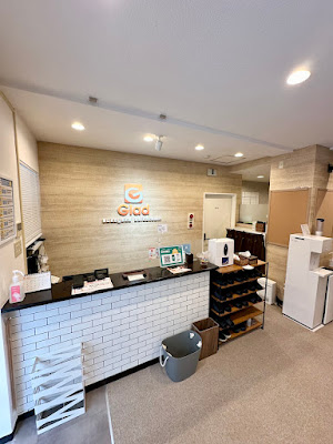 健やか整骨院 上板橋 사진 3