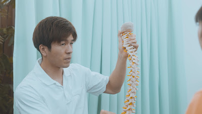 鈴木トリートメント治療院 사진 2