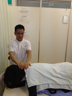Nakajima Clinic 사진 3